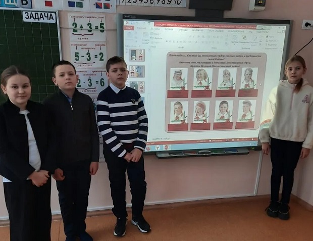 Добро пожаловать!