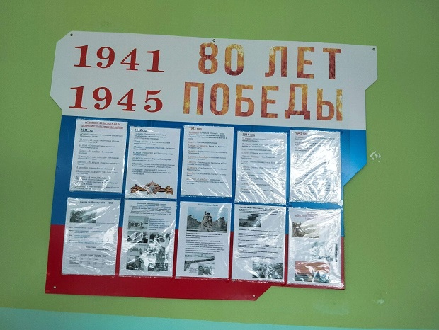 Добро пожаловать!