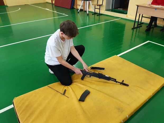 Добро пожаловать!