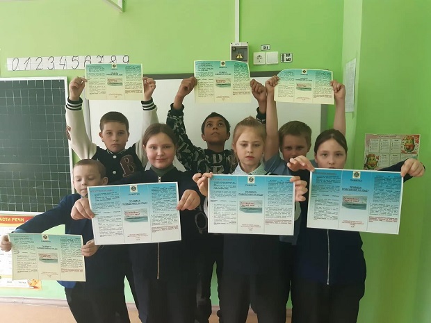 Добро пожаловать!
