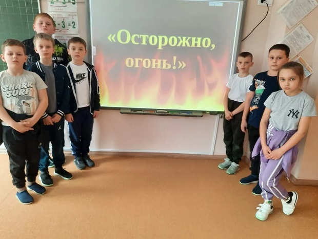 Добро пожаловать!