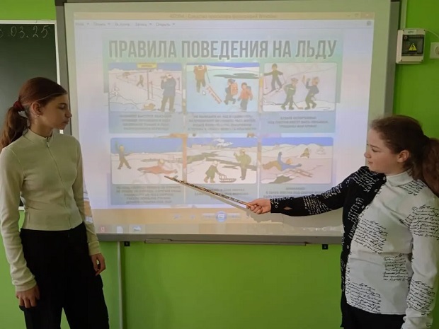 Добро пожаловать!