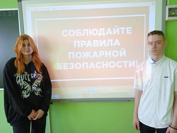 Добро пожаловать!