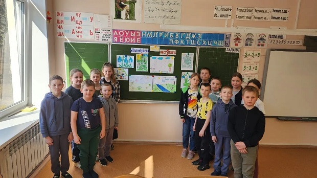 Добро пожаловать!