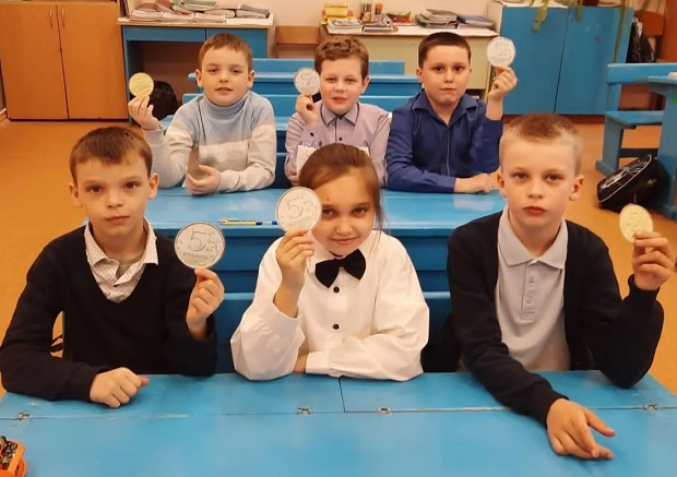 Добро пожаловать!