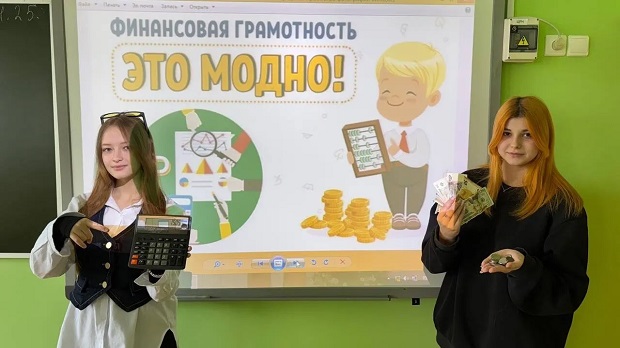 Добро пожаловать!