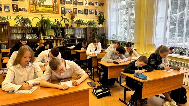 Добро пожаловать!