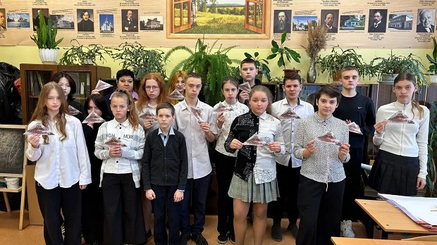 Добро пожаловать!
