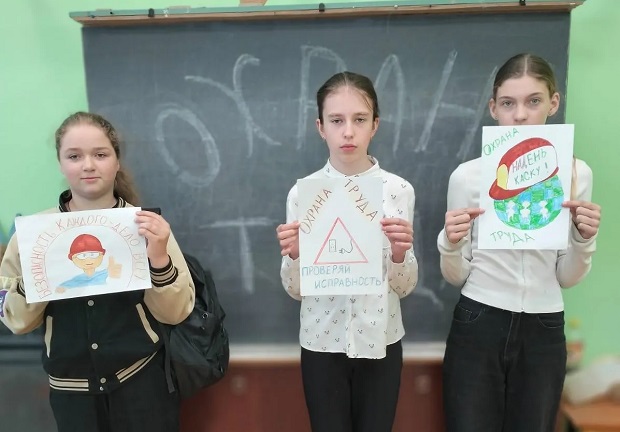 Добро пожаловать!