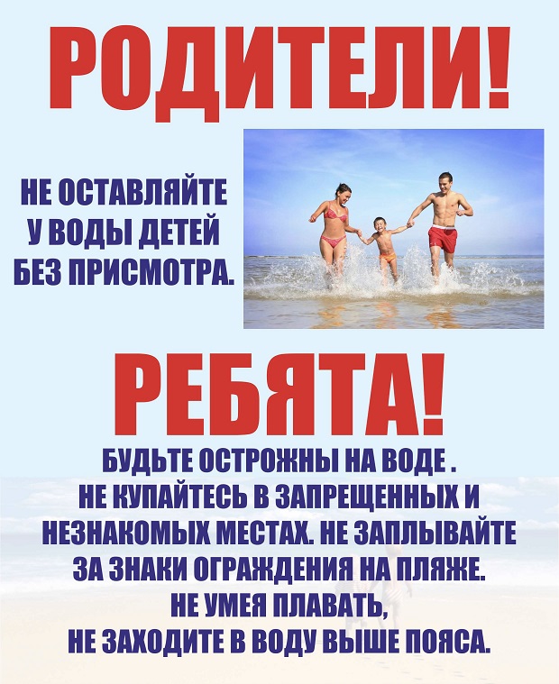 Инфа