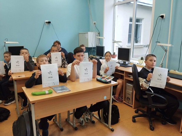Добро пожаловать!