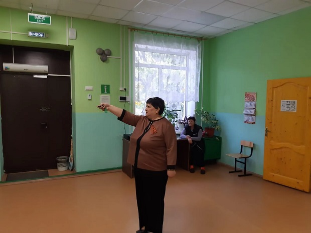 Добро пожаловать!