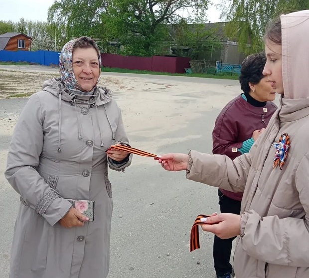 Добро пожаловать!