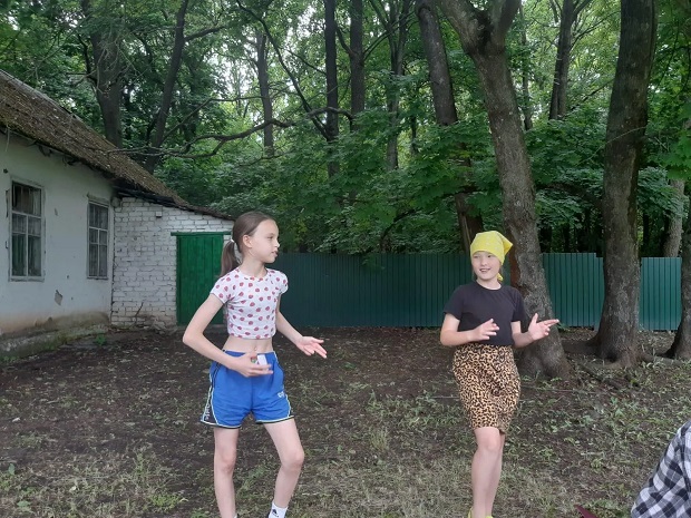Добро пожаловать!