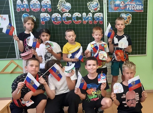 Добро пожаловать!