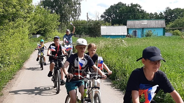 Добро пожаловать!