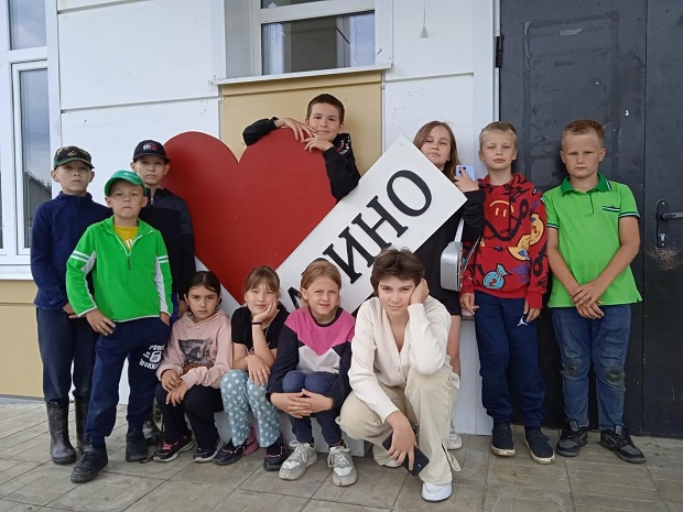 Добро пожаловать!