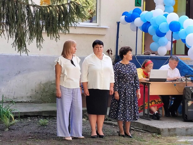 Добро пожаловать!