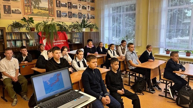 Добро пожаловать!