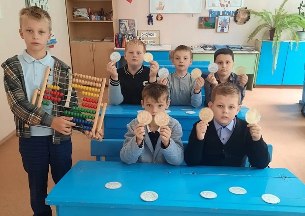 Добро пожаловать!