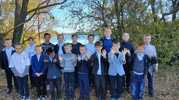 Добро пожаловать!