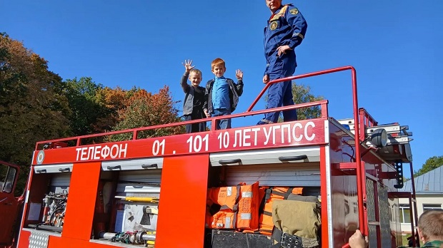 Добро пожаловать!