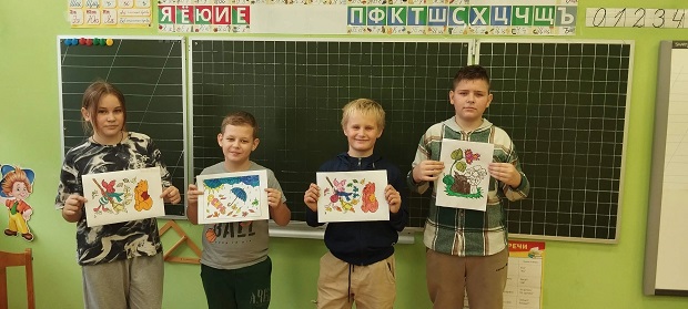 Добро пожаловать!